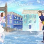 Téli esküvői meghívó korcsolyázó párral